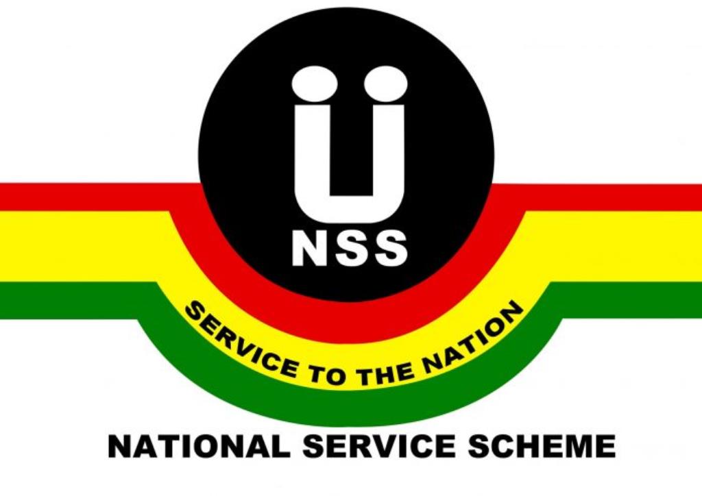 How to Check & Activate your Pin Code For NSS Registration